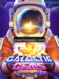 Descubra o Fascinante Mundo de GalacticGems