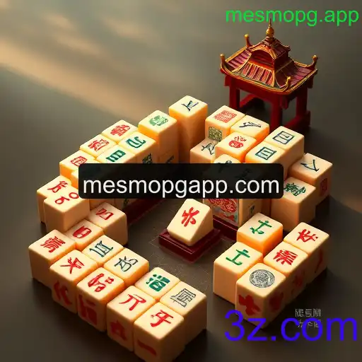 Mahjong
