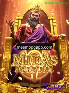 Descubra o Fascinante Universo de MidasFortune