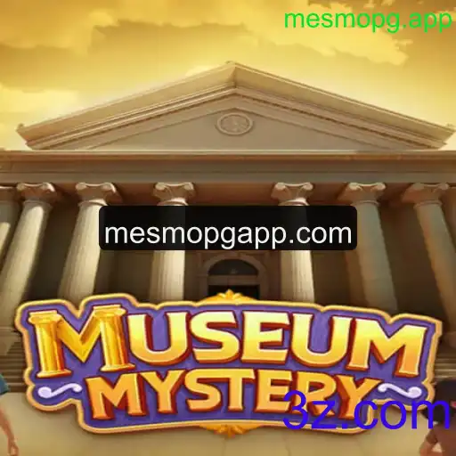 MuseumMystery: Aventura e Intriga em Cada Sala de Exposição