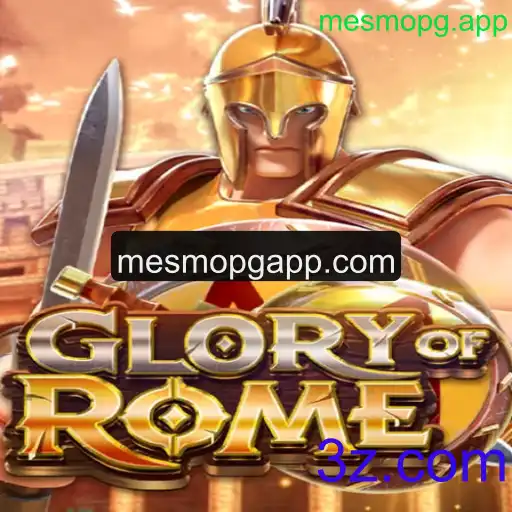 GloryofRome: Mergulhe na Estratégia e Tática da Roma Antiga