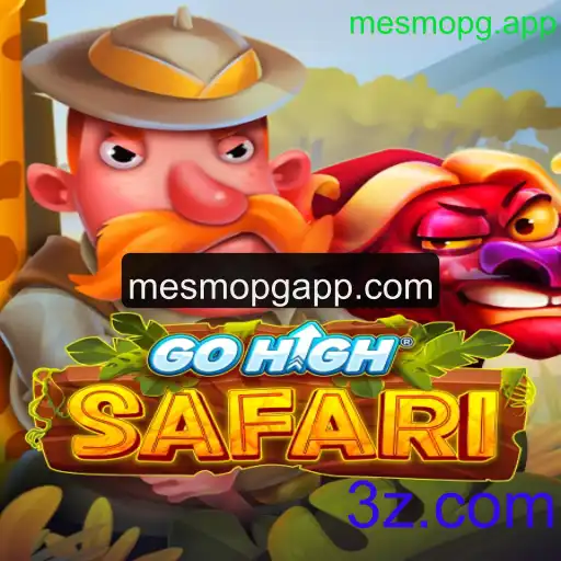 Explorando o Mundo de GoHighSafari: Aventura e Estratégia em um Novo Jogo de Tabuleiro