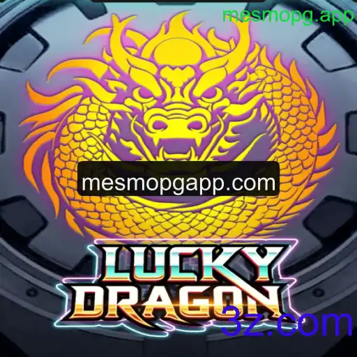 Explorando o Universo de LuckyDragon: O Novo Jogo de Estratégia da mesmopg.app
