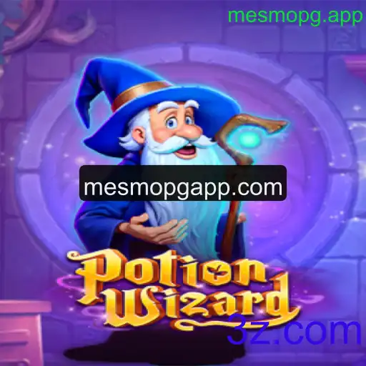 Descubra a Magia de PotionWizard: Aventuras e Desafios